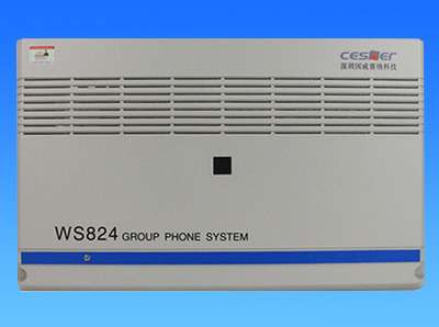 国威ws824-10H