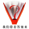 技术问答